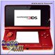 Nintendo 3DS (ROOD) - 1 - Thumbnail