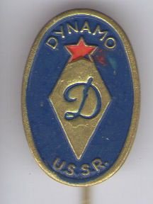Dynamo U.S.S.R. voetbal speldje ( Y_048 ) - 1