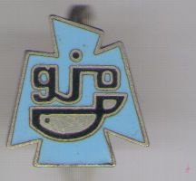 GJO emaille broche ( D_013 ) - 1