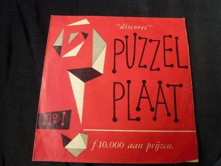 Puzzelplaat Discorec - 1