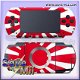 PSP 1000 Phat Skins - 1 - Thumbnail