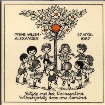 Geboortegel Prins Willem Alexander 27 april 1967 (boom) - 1