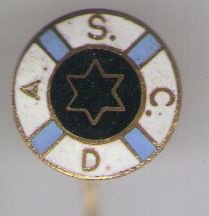 S.A.C.D. emaille speldje ( D_071 )
