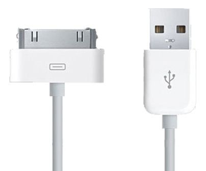 Extra Long USB Kabel iPhone iPad 2.0m, Nieuw, € 6.95 . - 1