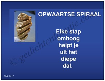 Ansichtkaart YML 2117B: Opwaartse spiraal - 1