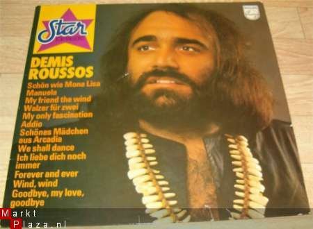 Demis Rousos LP - 1