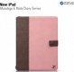 Zenus Masstige E-Note Diary case The new iPad 3 pink brown, - 1 - Thumbnail