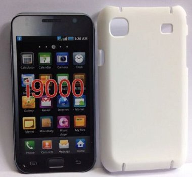 iGlaze hard Case hoesje Samsung i9000 wit, Nieuw, €6.99 - 1