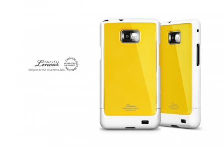 Samsung Galaxy i9100 S2 Case Linear Silver Yellow, Nieuw - 1
