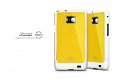 Samsung Galaxy i9100 S2 Case Linear Silver Yellow, Nieuw - 1 - Thumbnail