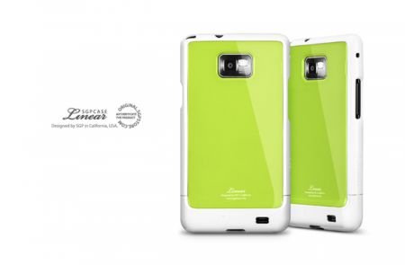 Samsung Galaxy i9100 S2 Case Linear Silver Green, Nieuw, €19 - 1