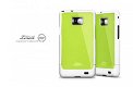 Samsung Galaxy i9100 S2 Case Linear Silver Green, Nieuw, €19 - 1 - Thumbnail