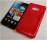 Comutter Case hoesje Samsung Galaxy S II i9100 rood, Nieuw, - 1 - Thumbnail