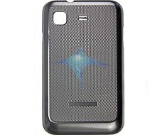 Samsung GT-B7510 Galaxy Pro Batterycover platinum origineel,