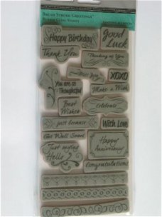 the paper company cling stamp brush stroke greetings