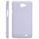 Frosted Hard Case Hoesje Samsung i9103 Galaxy R Galaxy Z Wit - 1 - Thumbnail