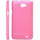 Frosted Hard Case Hoesje Samsung i9103 Galaxy R Galaxy Z Pin - 1 - Thumbnail