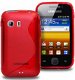 Comutter Silicone hoesje Samsung S5360 Galaxy Y rood, Nieuw, - 1 - Thumbnail