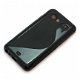 Silicone hoesje Samsung Galaxy S Advance I9070 zwart, Nieuw, - 1 - Thumbnail