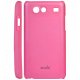 Moshi iGlaze hard Case hoesjes Samsung Galaxy S Advance i907 - 1 - Thumbnail