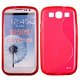 Comutter Silicone Samsung Galaxy S3 I9300 rood, Nieuw, €6.99 - 1 - Thumbnail