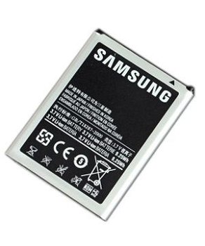 Accu Samsung i9300 Galaxy S3 2.100mAh Origineel, Nieuw, €27 - 1