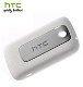 HTC BR S710 exchangeable back cover HTC Explorer white, Nieu - 1 - Thumbnail