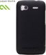 Case-Mate hoesje HTC Sensation XL Barely There Zwart, Nieuw, - 1 - Thumbnail