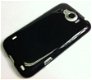 Gel Silicone hoesje HTC Sensation XL Black, Nieuw, €7.99 - 1 - Thumbnail