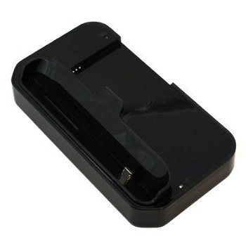USB Dockingstation HTC Sensation met 2de Batterij Lader, Nie - 1
