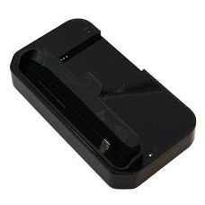 USB Dockingstation HTC Sensation met 2de Batterij Lader, Nie