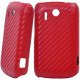 Carbon Fiber Hard Case HTC Explorer Pico rood, Nieuw, €6.99 - 1 - Thumbnail