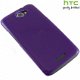 HTC HC C702 Hard Shell Case Purple Origineel, Nieuw, €14.95 - 1 - Thumbnail