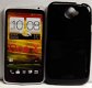 Gel Silicone hoesje Zwart HTC One X, Nieuw, €6.99 - 1 - Thumbnail