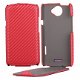 Carbon Flip Leather Case hoesje HTC One X rood, Nieuw, €14.9 - 1 - Thumbnail