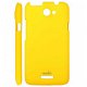 Moshi Hard Case voor HTC One X geel, Nieuw, €6.99 - 1 - Thumbnail