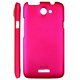 Moshi Hard Case voor HTC One X hot pink, Nieuw, €6.99 - 1 - Thumbnail