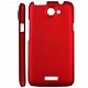 Moshi Hard Case voor HTC One X rood, Nieuw, €6.99 - 1 - Thumbnail