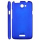 Moshi Hard Case voor HTC One X blauw, Nieuw, €6.99 - 1 - Thumbnail