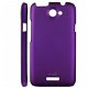 Moshi Hard Case voor HTC One X paars, Nieuw, €6.99 - 1 - Thumbnail