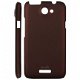 Moshi Hard Case voor HTC One X bruin, Nieuw, €6.99 - 1 - Thumbnail