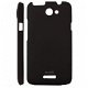 Moshi Hard Case voor HTC One X zwart, Nieuw, €6.99 - 1 - Thumbnail