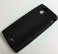 Silicone hoesje Sony Ericsson Xperia ray, Nieuw, €6.99 - 1 - Thumbnail