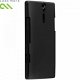 Sony Xperia S Case-Mate Barely There Zwart, Nieuw, €16.95 - 1 - Thumbnail