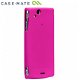 Sony Xperia S Case-Mate Barely There Pink, Nieuw, €16.95 - 1 - Thumbnail