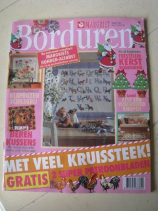 Borduren Margriet - nr. 1