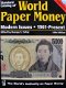 Boek : Standard Catalog of World Paper Money 1961 - Present - 1 - Thumbnail
