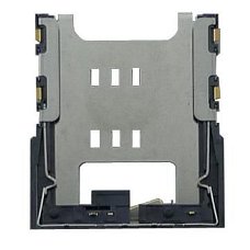 Apple iPhone 3GS SIM Kaart Slot,Nieuw, €14.95