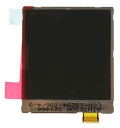 BlackBerry 8100/8120/8130 Curve Display (LCD), €30.95 - 1