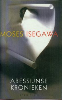 Isegawa, Moses; Abessijnse Kronieken - 1